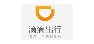 滴滴出行